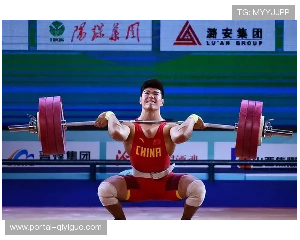 青少年举重发展需与新级别标准接轨促进全面提升竞技水平与未来潜力 青少年举重发展需与新级别标准接轨促进全面提升竞技水平与未来潜力