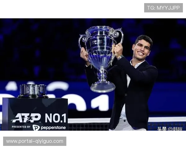 阿尔卡拉斯总决赛小组赛全胜突围，提前锁定年终第一宝座