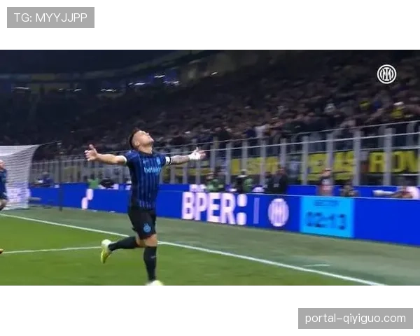 劳塔罗开场3分钟闪击，国际米兰2-0胜拉齐奥取关键三分