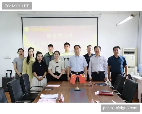 体育品牌与教育机构合作,培养专业传播人才