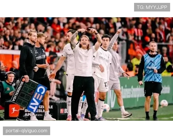 塞瓦内因跨赛季十场不胜遭门兴解雇，波兰斯基临时救火