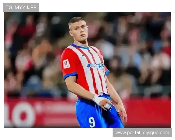 阿森西奥自由转会赫罗纳，采访称“寻求新挑战”