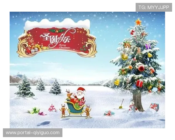 联盟考虑调整圣诞大战赛程,节日收视率成关键因素 联盟考虑调整圣诞大战赛程,节日收视率成关键因素