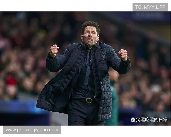 马竞主场强势冲击九连胜，西蒙尼战术纪律成关键