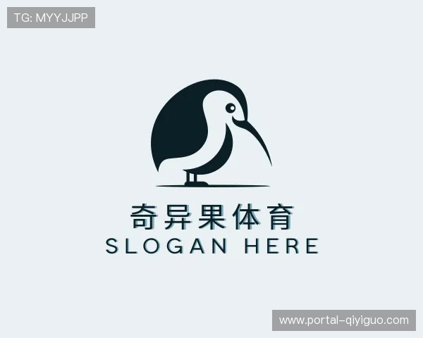 发现奇异果体育公司