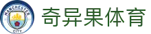 奇异果体育门户 - 中央入口与资源中心